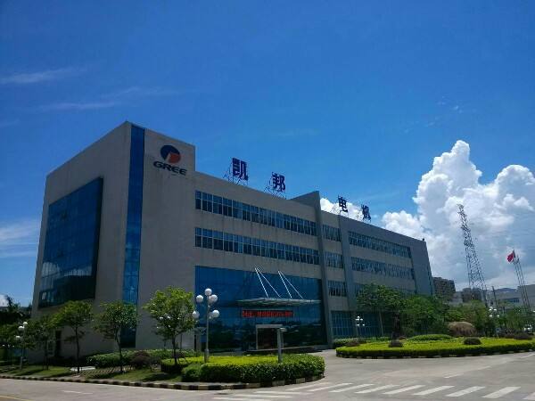  珠海格力凱邦電機車間環?？照{安裝工程
